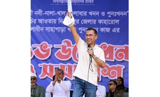 কৃষকের ভাগ্য পরিবর্তনের মধ্য দিয়েই বাংলাদেশের ভাগ্যের পরিবর্তন হবে: প্রধানমন্ত্রী